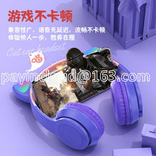 Cross-Border New Arrival P47m Cat Ears Luminous Head-Mounted Bluetooth Earphone Cellphone Wireless Gaming Headset